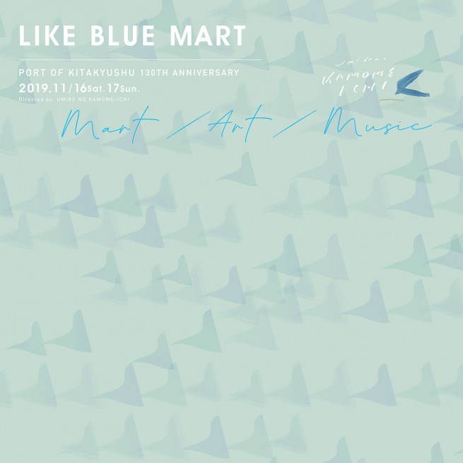 LIKE BLUE MART ライクブルーマート
